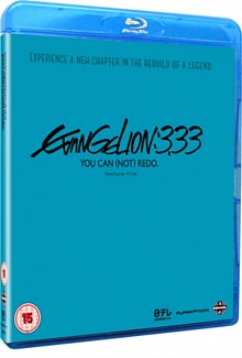 Evangelion 3.33 - You Can (Not) Redo 2012 Blu-ray
