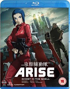 Ghost in the Shell Arise: Borders Parts 1 and 2 2013 Blu-ray