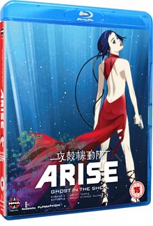 Ghost in the Shell Arise: Borders Parts 3 and 4 2014 Blu-ray