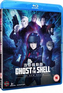 Ghost in the Shell: The New Movie 2015 Blu-ray