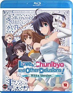 Love, Chunibyo & Other Delusions!: The Movie - Rikka Version 2013 Blu-ray