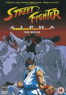 Street Fighter Alpha - The Movie 1999 DVD