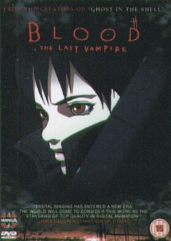 Blood - The Last Vampire 2000 DVD - Volume.ro