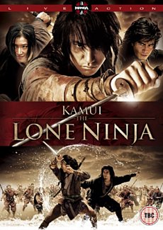 Kamui - The Lone Ninja 2009 DVD