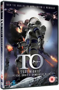 TO - 2001 Nights 2009 DVD - Volume.ro