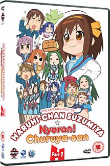 The Melancholy of Haruhi-chan Suzumiya: Collection 1 2009 DVD