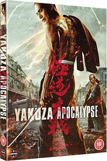 Yakuza Apocalypse 2015 DVD