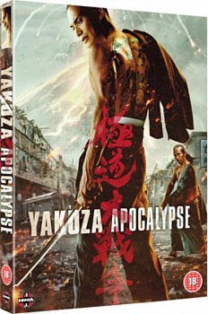 Yakuza Apocalypse 2015 DVD - Volume.ro
