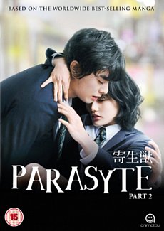 Parasyte the Movie: Part 2 2014 DVD