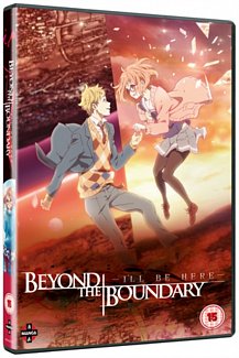 Beyond the Boundary the Movie: I'll Be Here... 2015 DVD