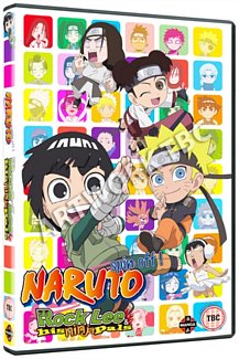 Naruto: Rock Lee and His Ninja Pals - Collection 1 2012 DVD