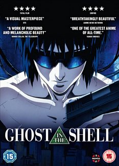Ghost in the Shell 1995 DVD