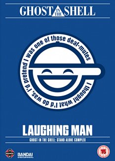 Ghost in the Shell: Stand Alone Complex - The Laughing Man 2005 DVD