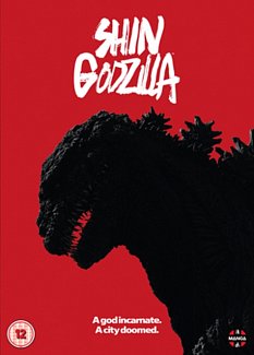 Shin Godzilla 2016 DVD