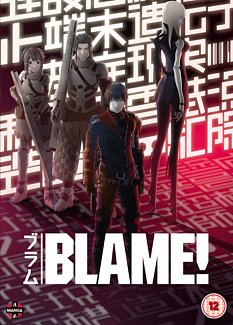 Blame! 2017 DVD