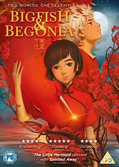 Big Fish and Begonia 2016 DVD