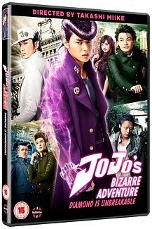 JoJo's Bizarre Adventure: Diamond Is Unbreakable 2017 DVD