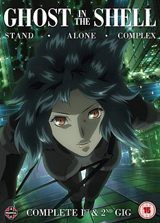 Ghost in the Shell - Stand Alone Complex: Complete 1st & 2nd Gig 2006 DVD / Box Set
