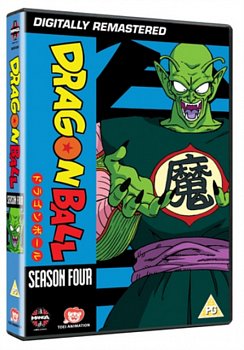 Dragon Ball: Season Four 1988 DVD / Remastered - Volume.ro