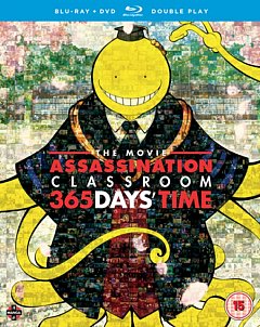 Assassination Classroom: The Movie - 365 Days' Time 2016 Blu-ray / with DVD - Double Play