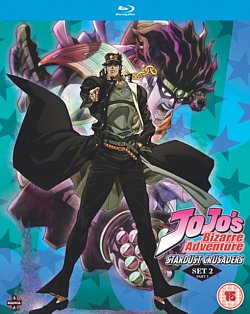 Jojo's Bizarre Adventure Set Two: Stardust Crusaders - Part One  Blu-ray - Volume.ro