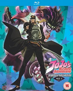 Jojo's Bizarre Adventure Set Two: Stardust Crusaders - Part One  Blu-ray - Volume.ro