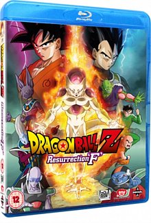 Dragon Ball Z: Resurrection 'F' 2015 Blu-ray