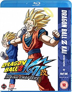 Dragon Ball Z KAI: Final Chapters - Part 1 2014 Blu-ray / Box Set