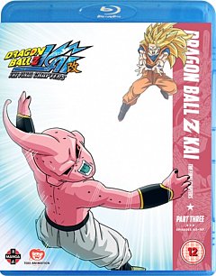 Dragon Ball Z KAI: Final Chapters - Part 3 2014 Blu-ray / Box Set