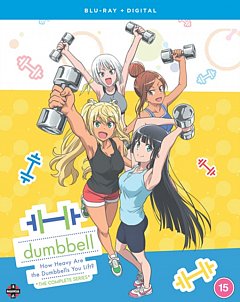 How Heavy Are the Dumbbells You Lift?: The Complete Series 2019 Blu-ray / with Digital Copy