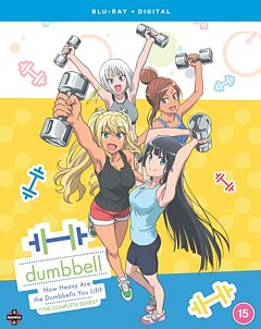 How Heavy Are the Dumbbells You Lift?: The Complete Series 2019 Blu-ray