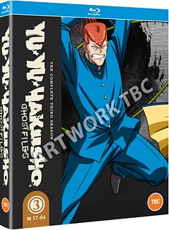 Yu Yu Hakusho: Season 3 1994 Blu-ray / Box Set with Digital Copy