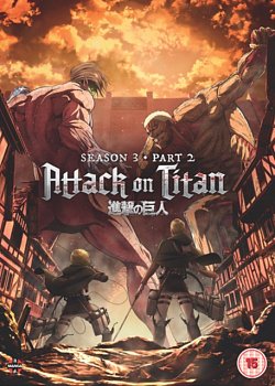 Attack On Titan: Season 3 - Part 2 2018 DVD - Volume.ro