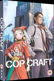 Cop Craft: The Complete Series 2019 DVD