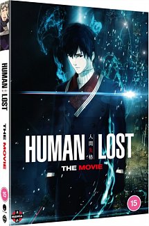 Human Lost 2019 DVD