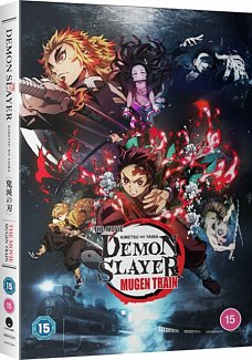 Demon Slayer: Mugen Train 2020 DVD