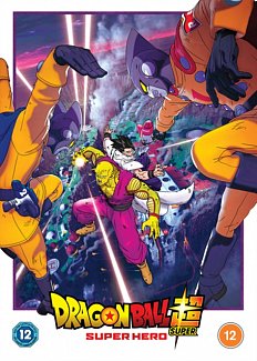 Dragon Ball Super: Super Hero 2022 DVD