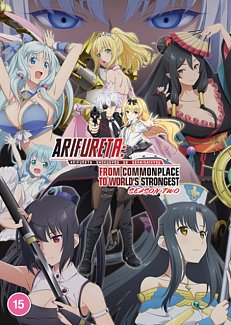 Arifureta: From Commonplace to World's Strongest: Season Two 2022 DVD