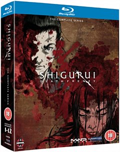 Shigurui - Death Frenzy: The Complete Series 2007 Blu-ray