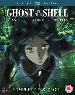 Ghost in the Shell - Stand Alone Complex: Complete 1st & 2nd Gig 2006 Blu-ray / Box Set