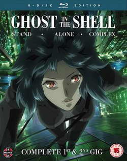 Ghost in the Shell - Stand Alone Complex: Complete 1st & 2nd Gig 2006 Blu-ray / Box Set - Volume.ro