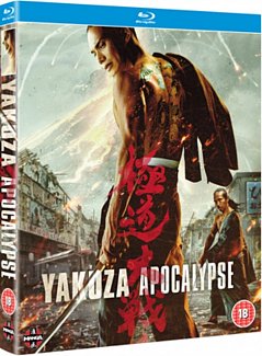 Yakuza Apocalypse 2015 Blu-ray