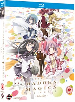 Puella Magi Madoka Magica: The Movie - Part 3: Rebellion 2013 Blu-ray