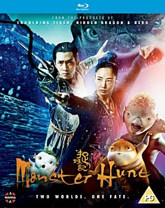 Monster Hunt 2015 Blu-ray