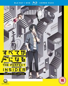 The Perfect Insider: Complete Season Collection 2015 Blu-ray / with DVD (Special Edition) - Double Play