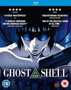 Ghost in the Shell 1995 Blu-ray - Volume.ro