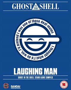 Ghost in the Shell: Stand Alone Complex - The Laughing Man 2005 Blu-ray