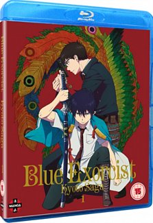 Blue Exorcist: Season 2 - Kyoto Saga Volume 1 2017 Blu-ray