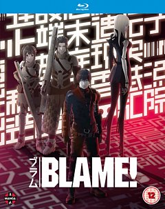 Blame! 2017 Blu-ray