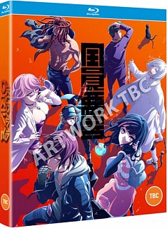 Akudama Drive: The Complete Series 2020 Blu-ray